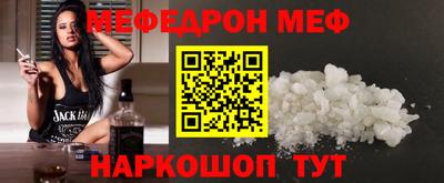 PSILOCYBIN Кандалакша