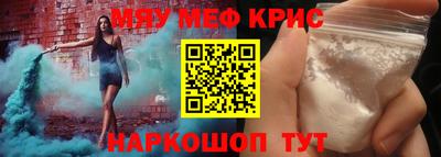 PSILOCYBIN Кандалакша