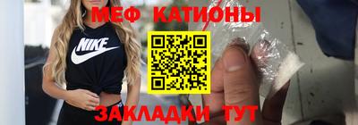 PSILOCYBIN Кандалакша