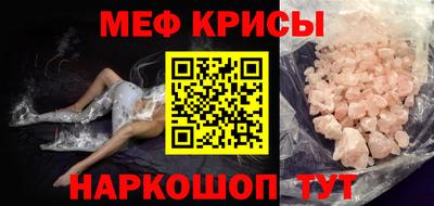 мдпв Камышлов