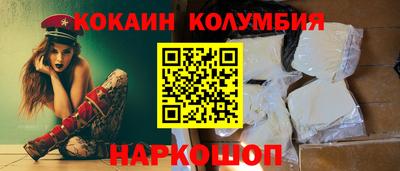 мдпв Камышлов