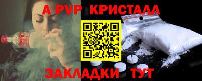 мдпв Камышлов