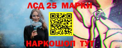 прущая мука Канаш