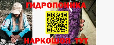 прущая мука Канаш