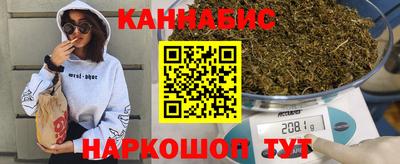 прущая мука Канаш
