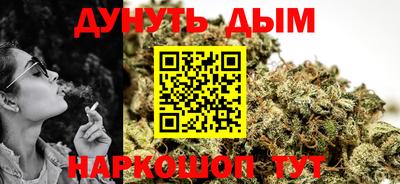 PSILOCYBIN Кандалакша