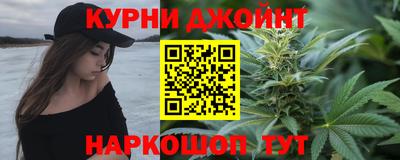 прущая мука Канаш