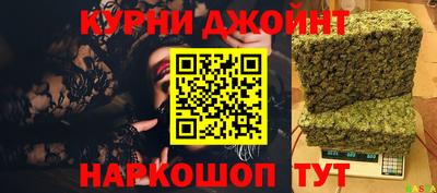 PSILOCYBIN Кандалакша