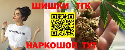 PSILOCYBIN Кандалакша