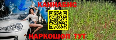 PSILOCYBIN Кандалакша