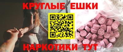 PSILOCYBIN Кандалакша
