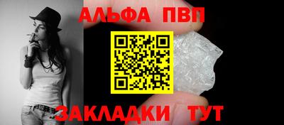PSILOCYBIN Кандалакша