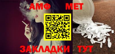мдпв Камышлов