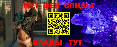 прущая мука Канаш