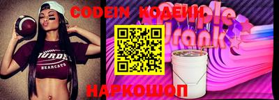 PSILOCYBIN Кандалакша