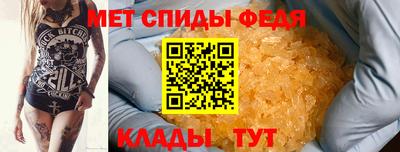 PSILOCYBIN Кандалакша