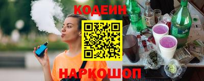 прущая мука Канаш