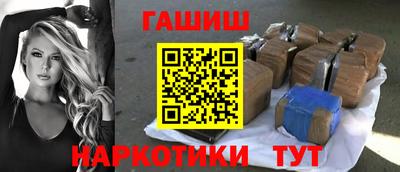 мдпв Камышлов