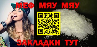 мдпв Камышлов