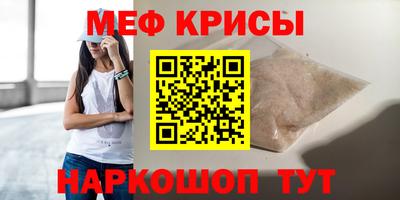 PSILOCYBIN Кандалакша
