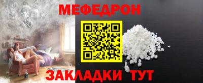 PSILOCYBIN Кандалакша
