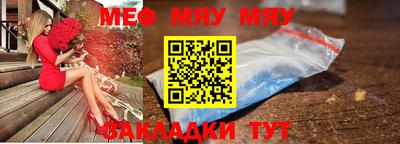 мдпв Камышлов