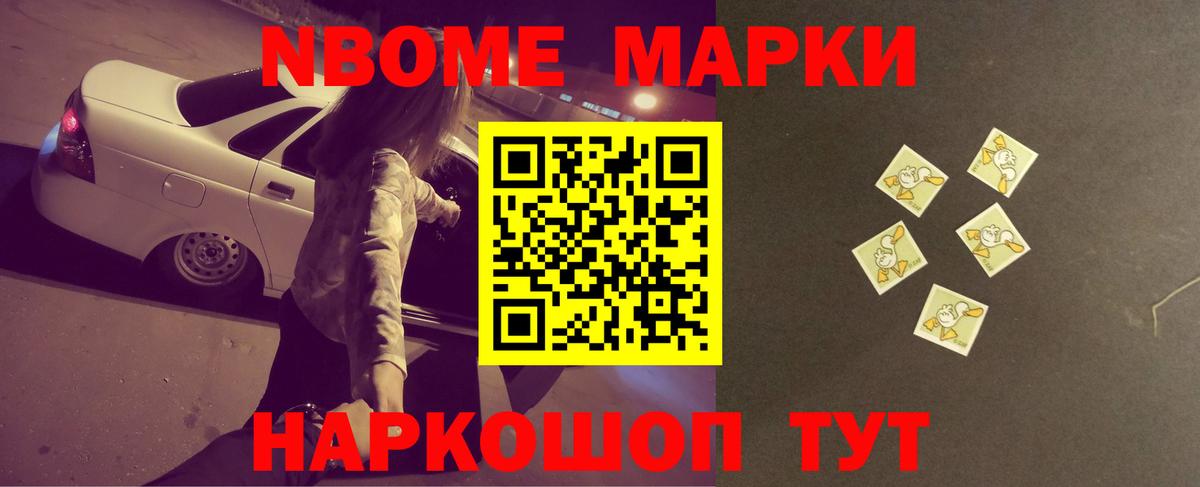 LSD-25 экстази кислота Буйнакск